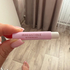 Купить Irresistible Nectar от Givenchy