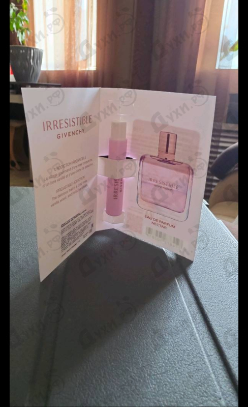 Купить Givenchy Irresistible Nectar
