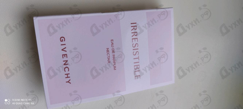 Парфюмерия Irresistible Nectar от Givenchy