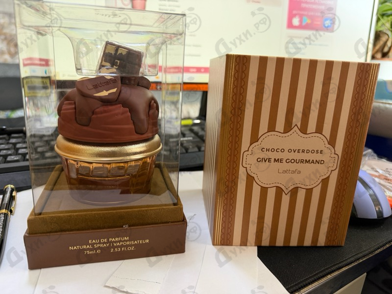 Купить Lattafa Perfumes Choco Overdose
