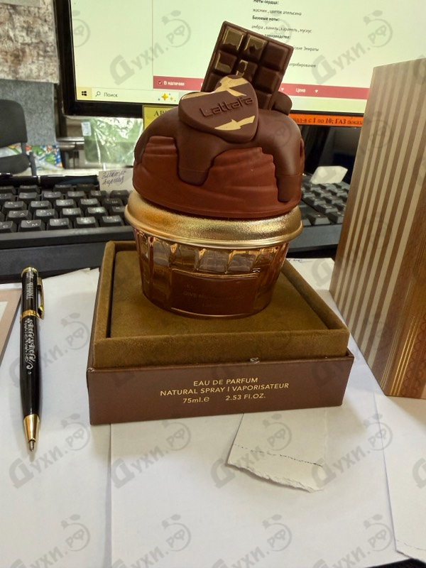 Купить Lattafa Perfumes Choco Overdose