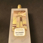 Парфюм Memo Cap Camarat