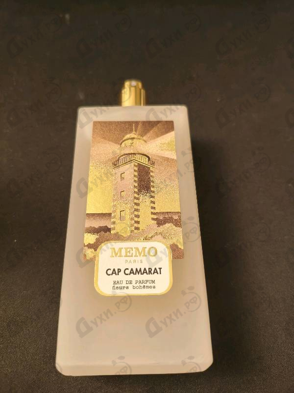 Парфюмерия Cap Camarat от Memo