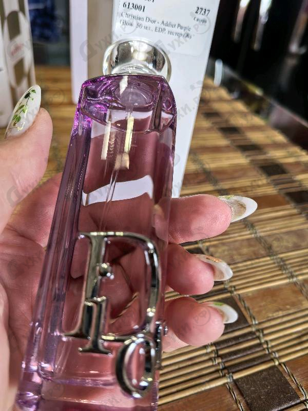 Отзывы Christian Dior Addict Purple Glow