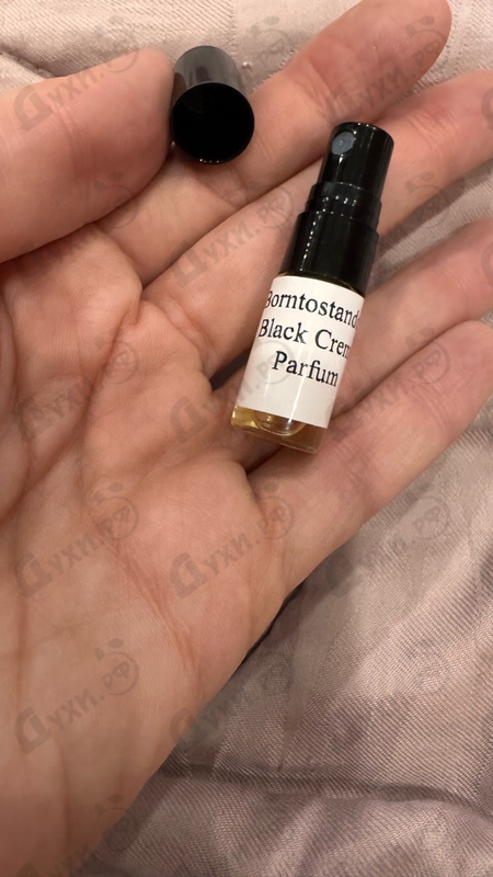 Купить Black Creme от Borntostandout