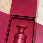 Отзывы Borntostandout Black Creme