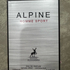 Духи Alpine Homme Sport от Maison Alhambra