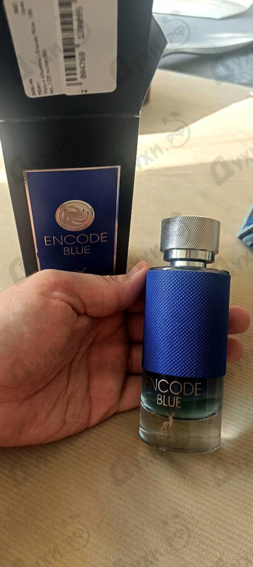 Духи Encode Blue от Maison Alhambra
