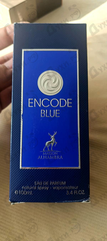 Духи Encode Blue от Maison Alhambra