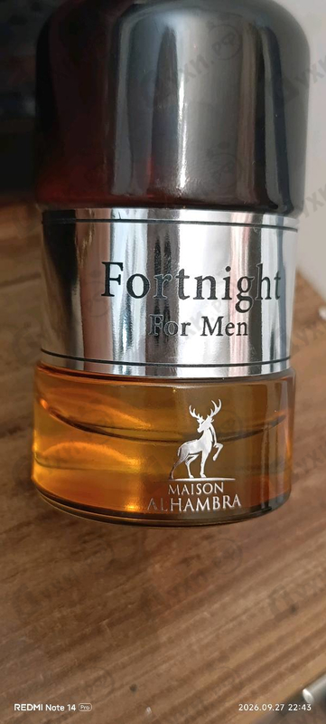 Купить Fortnight от Maison Alhambra