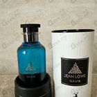 Отзыв Maison Alhambra Jean Lowe Azure