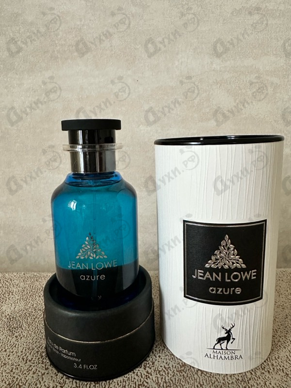 Отзыв Maison Alhambra Jean Lowe Azure