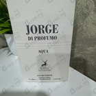 Отзывы Maison Alhambra Jorge Di Profumo Aqua