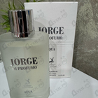 Отзыв Maison Alhambra Jorge Di Profumo Aqua