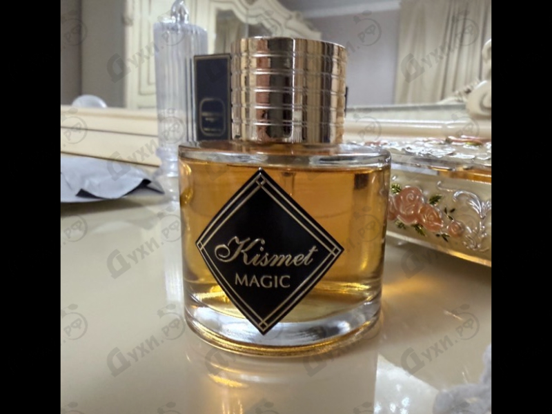 Купить Kismet Magic от Maison Alhambra
