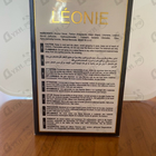 Отзывы Maison Alhambra Leonie