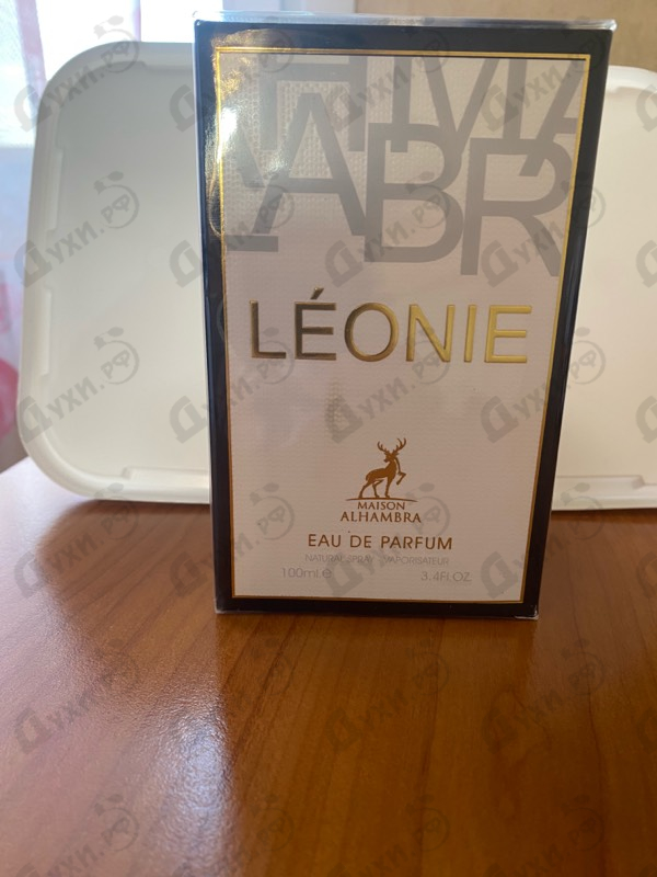 Духи Leonie от Maison Alhambra