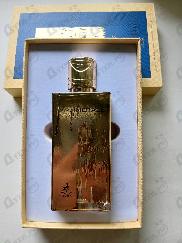 Духи Minerale Gold от Maison Alhambra