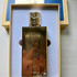 Духи Minerale Gold от Maison Alhambra