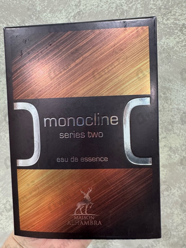 Купить Maison Alhambra Monocline 02