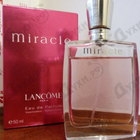 Отзывы Lancome Miracle