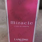 Отзывы Lancome Miracle