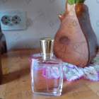 Отзыв Lancome Miracle