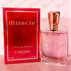 Духи Miracle от Lancome