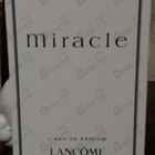 Отзыв Lancome Miracle