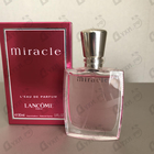 Отзыв Lancome Miracle