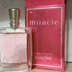Духи Miracle от Lancome
