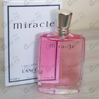 Отзывы Lancome Miracle