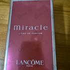 Отзыв Lancome Miracle
