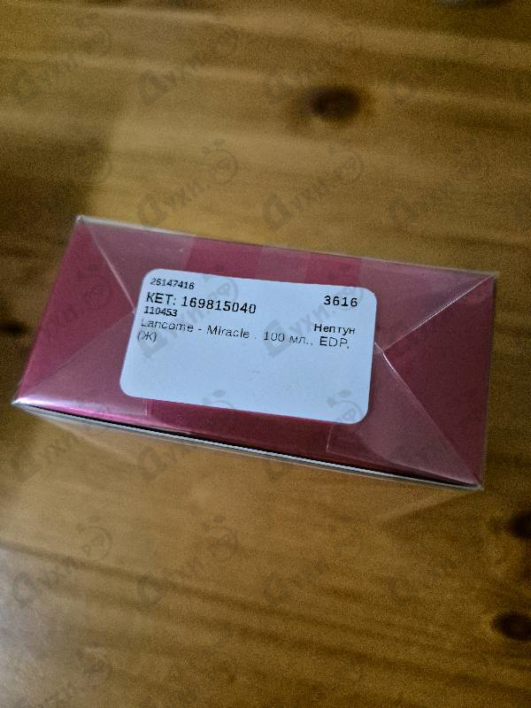 Купить Miracle от Lancome