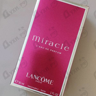 Отзыв Lancome Miracle