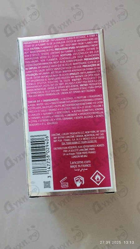 Купить Miracle от Lancome