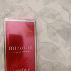 Парфюм Lancome Miracle
