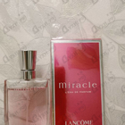 Духи Miracle от Lancome