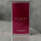 Отзывы Lancome Miracle