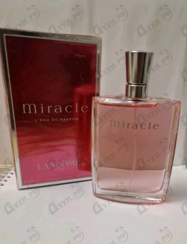 Отзывы Lancome Miracle