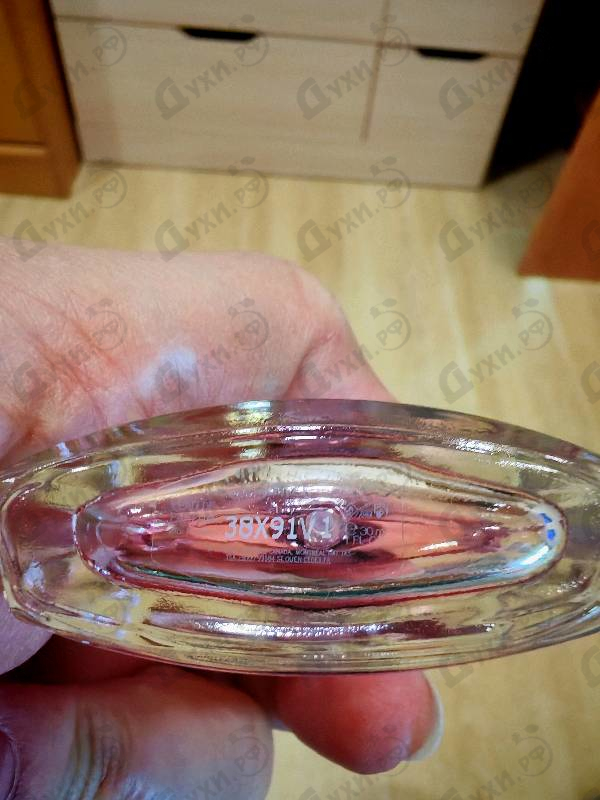 Отзывы Lancome Miracle