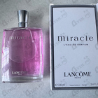 Отзывы Lancome Miracle