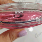 Отзывы Lancome Miracle
