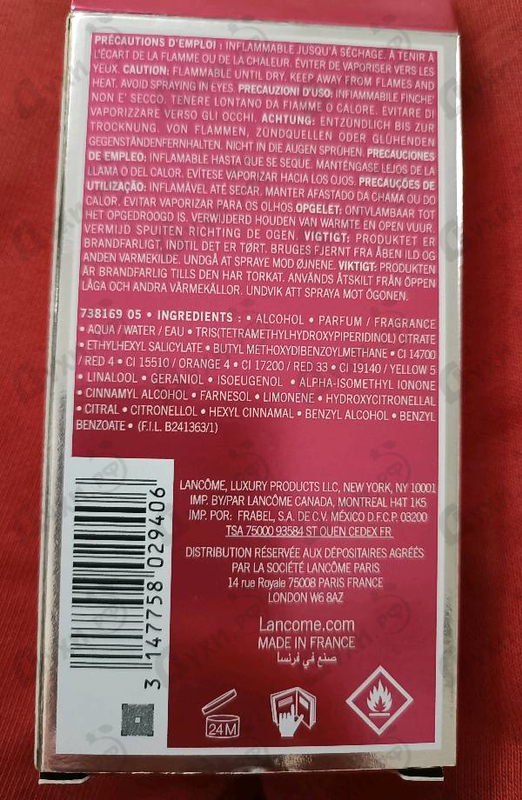 Купить Miracle от Lancome