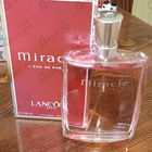 Отзывы Lancome Miracle