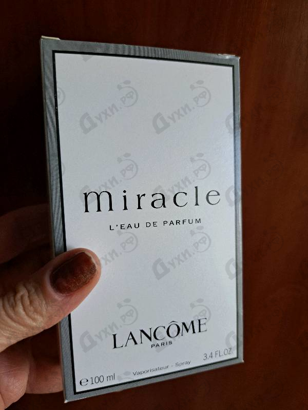 Купить Lancome Miracle