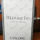 Отзывы Lancome Miracle