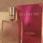 Отзывы Lancome Miracle