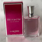 Отзывы Lancome Miracle