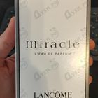 Отзыв Lancome Miracle